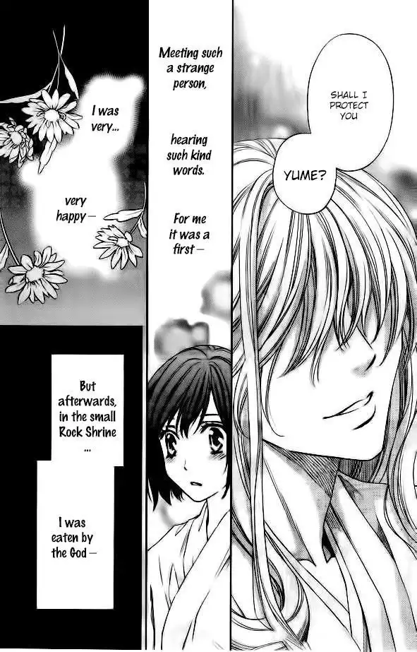 Yume no Moribito Chapter 1 3